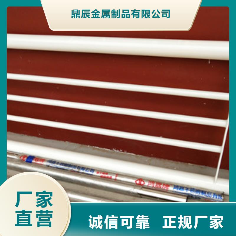 橋梁護欄-201不銹鋼復(fù)合管貼心服務(wù)