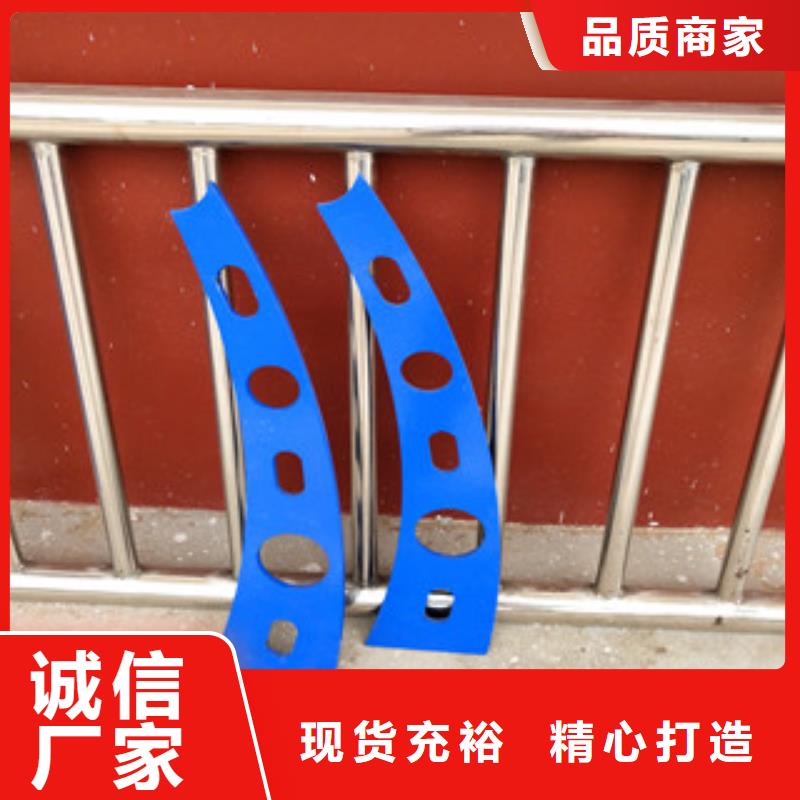 橋梁護(hù)欄,河堤護(hù)欄廠家經(jīng)驗(yàn)豐富