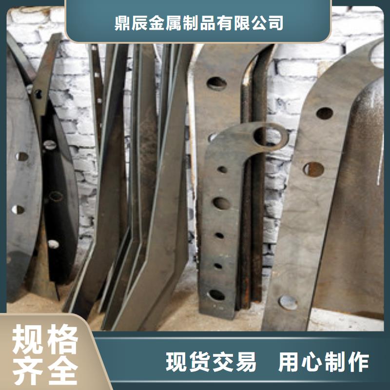 桥梁护栏【河道护栏】按需定制真材实料