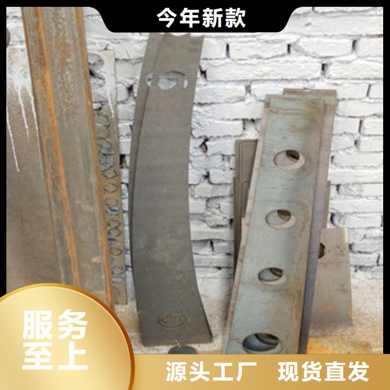 橋梁護欄立柱供您所需