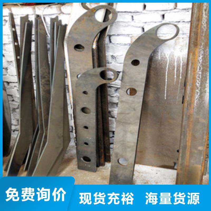 橋梁護(hù)欄鍍鋅噴塑防撞欄誠(chéng)信經(jīng)營(yíng)
