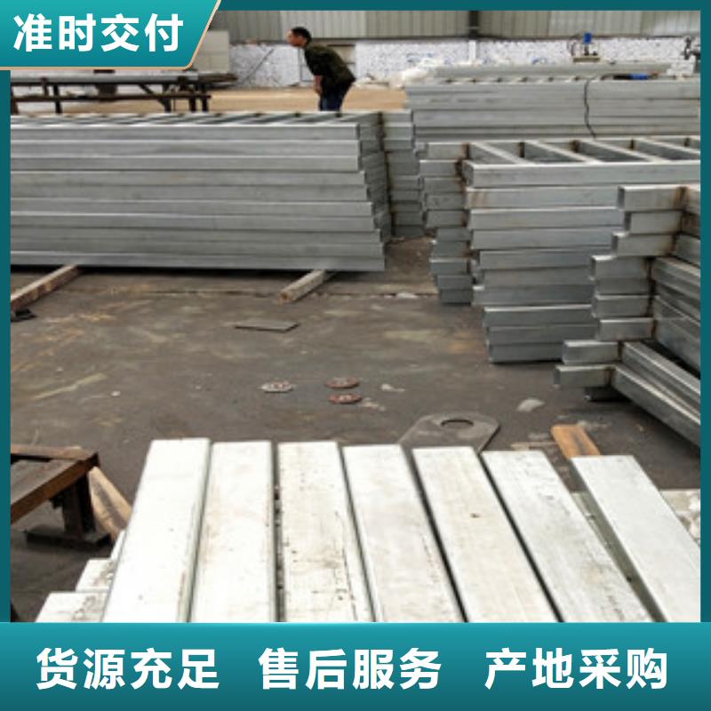 橋梁護(hù)欄復(fù)合管橋梁護(hù)欄品質(zhì)無(wú)所畏懼