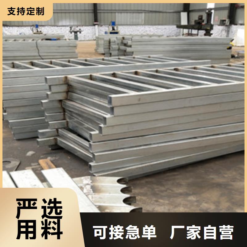橋梁護(hù)欄-橋梁景觀欄桿高標(biāo)準(zhǔn)高品質(zhì)