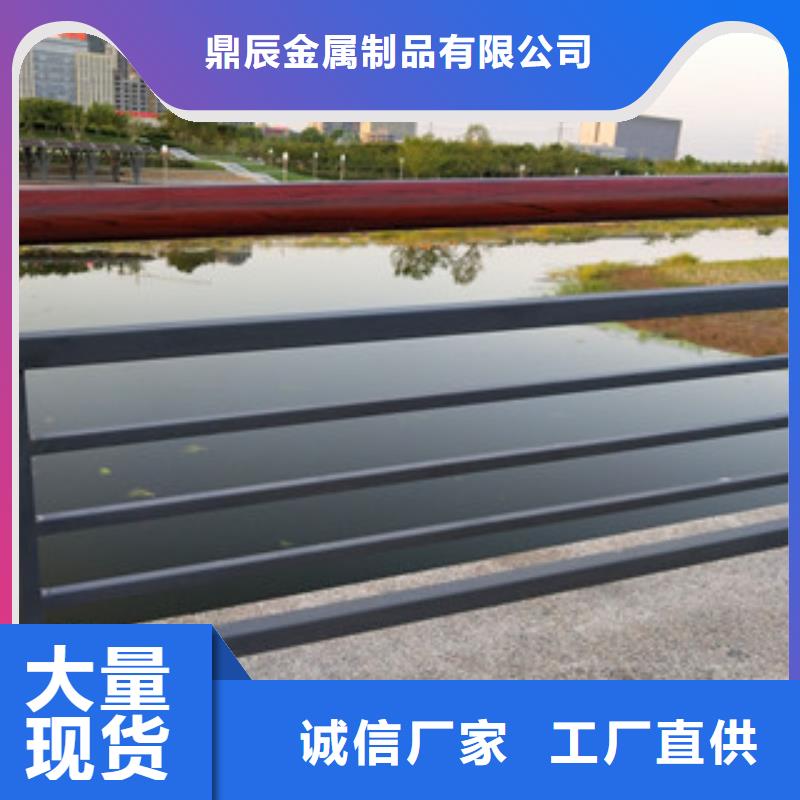 橋梁護欄,市政道路防護欄講信譽保質(zhì)量