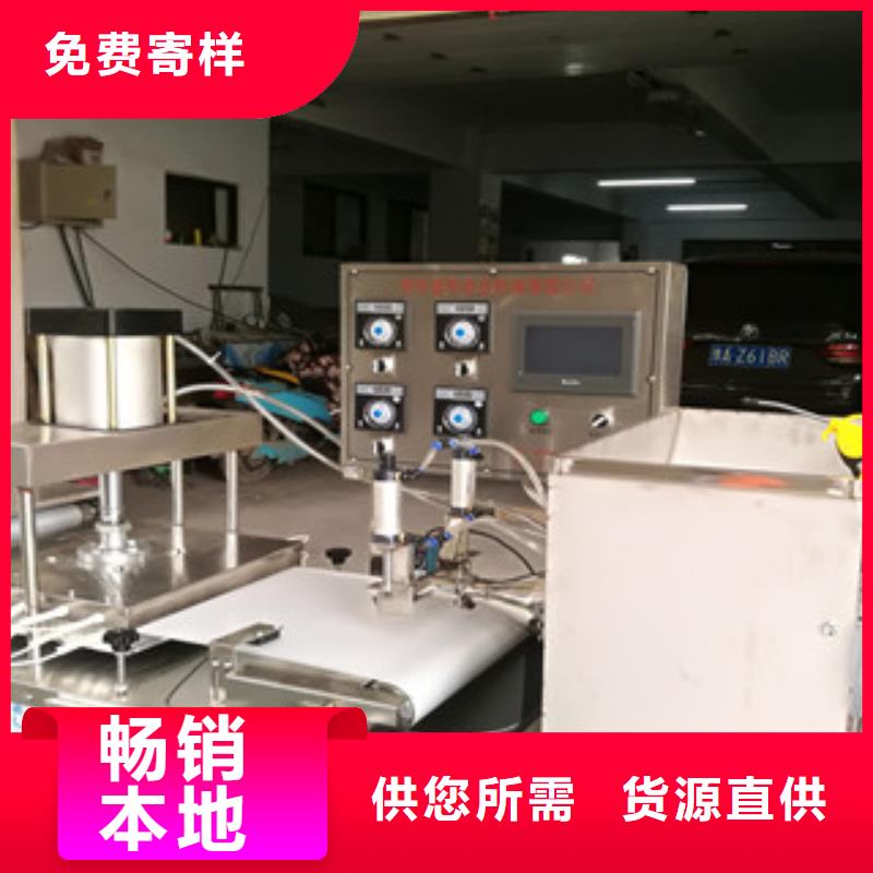 烙饃機(jī)單餅機(jī)海量貨源