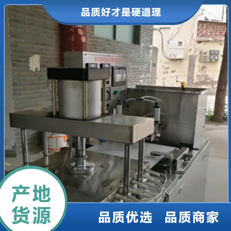 烙饃機河粉機用心做好細節(jié)