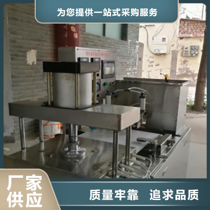 烙馍机水烙馍机大量现货