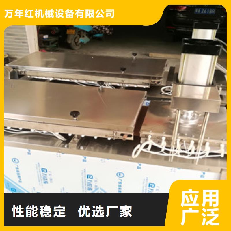 烙饃機(jī)米皮機(jī)廠家品控嚴(yán)格