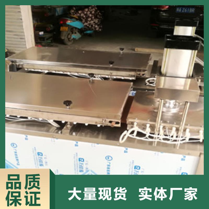 烙馍机单饼机品质服务
