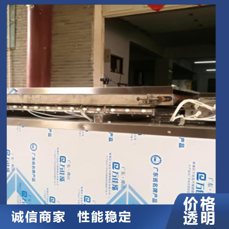 烙馍机,烤鸭饼机品质保障售后无忧