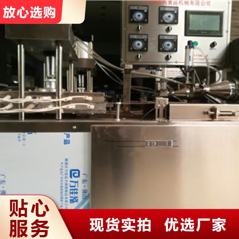 烙饃機(jī)水烙饃機(jī)大量現(xiàn)貨