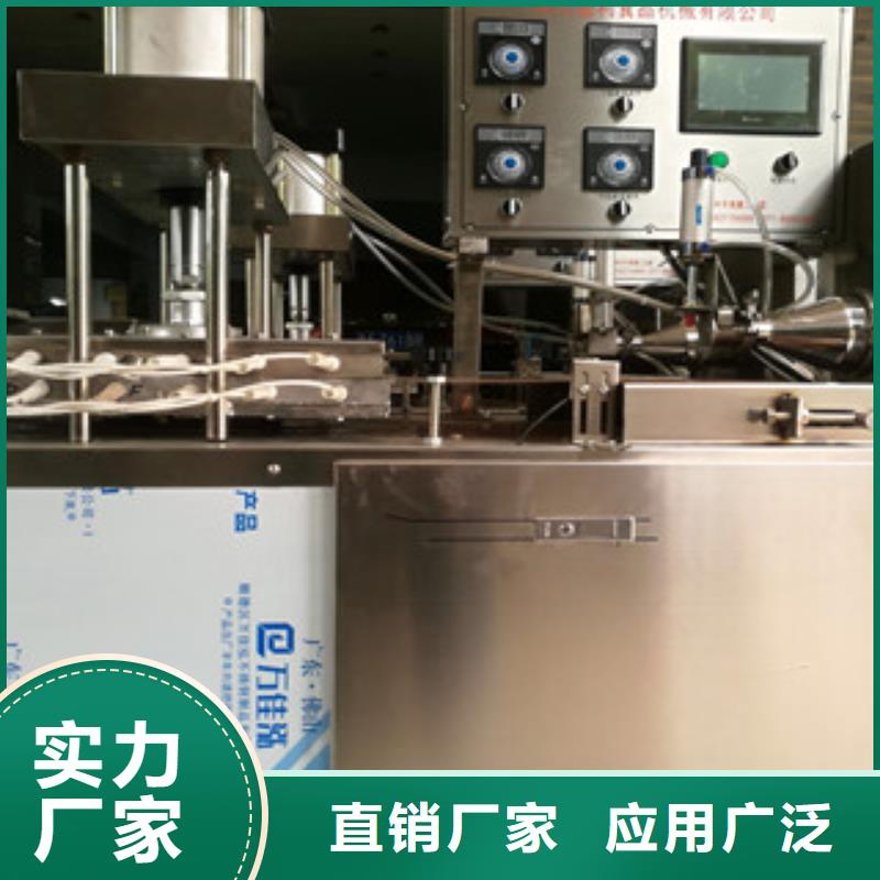 烙饃機(jī)米皮機(jī)廠家品控嚴(yán)格