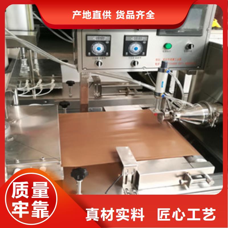 烙饃機(jī)_水烙饃機(jī)閃電發(fā)貨