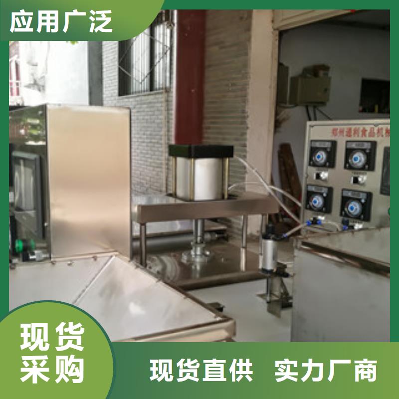 烙饃機(jī)快捷物流
