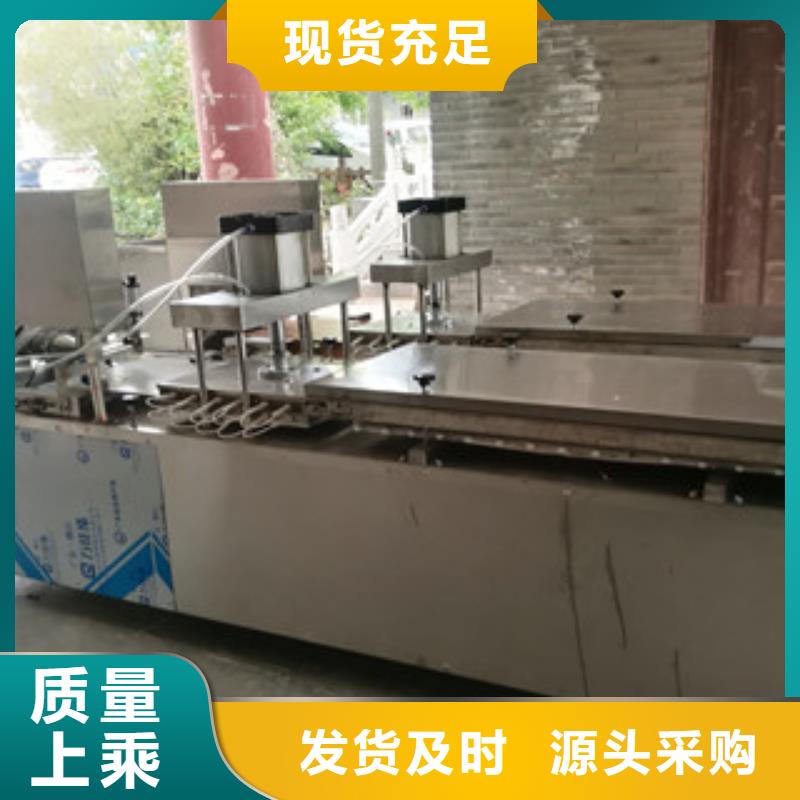 烙饃機烤鴨餅機用心經營