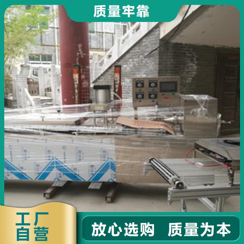 烙馍机烤鸭饼机供货及时