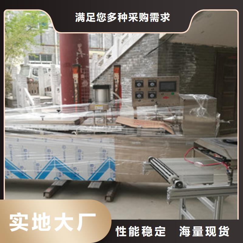 烙饃機烤鴨餅機用心經(jīng)營