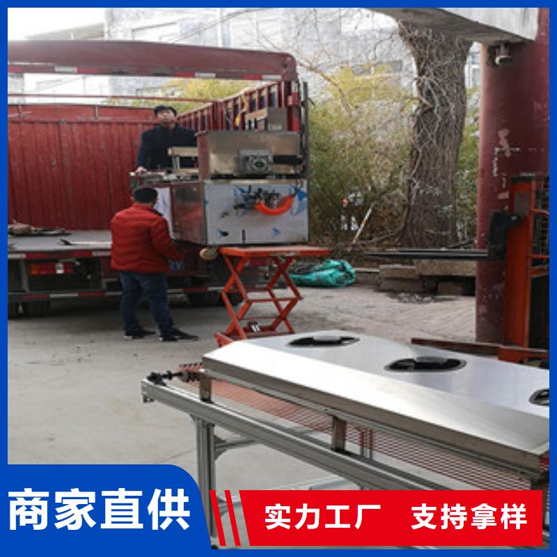烙馍机烤鸭饼机快速物流发货