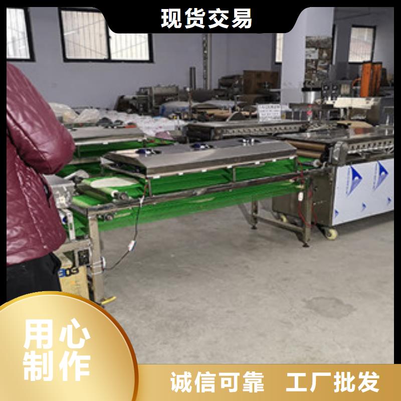 烙饃機(jī)單餅機(jī)實(shí)體廠家支持定制