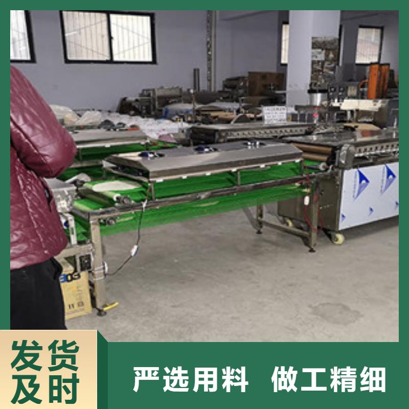 烙饃機(jī)單餅機(jī)不斷創(chuàng)新
