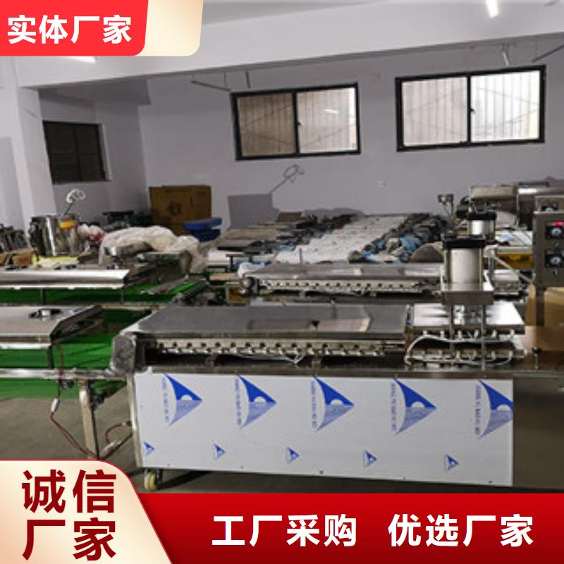 烙饃機(jī)烤鴨餅機(jī)供貨及時(shí)