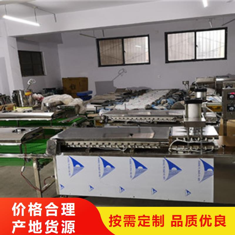 烙饃機烤鴨餅機用心經(jīng)營