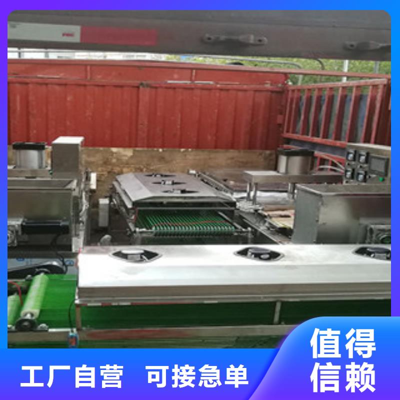 烙馍机,烤鸭饼机品质保障售后无忧