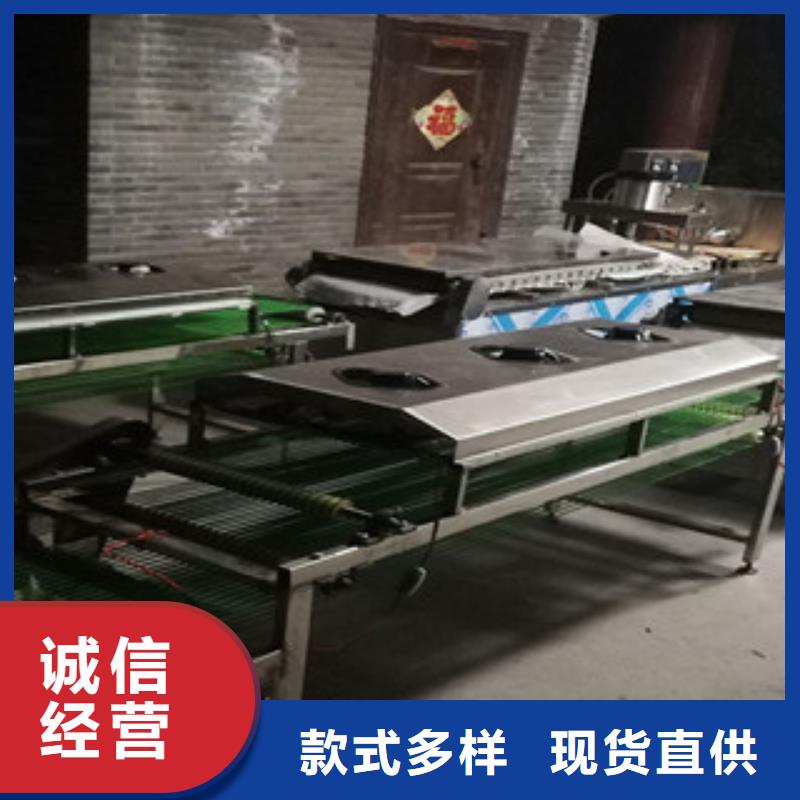烙饃機烤鴨餅機用心經(jīng)營
