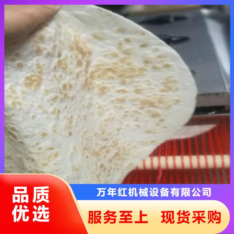 烙饃機洗面筋機源廠定制