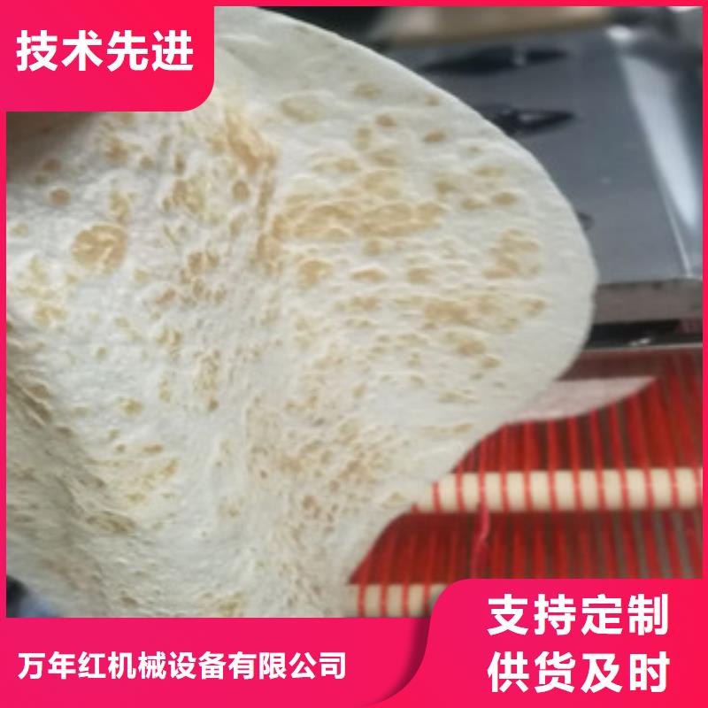 烙饃機(jī)單餅機(jī)實(shí)體廠家支持定制
