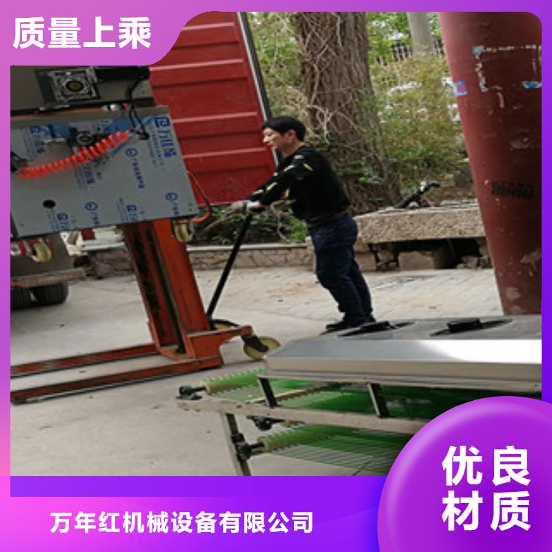 烙饃機(jī)快捷物流
