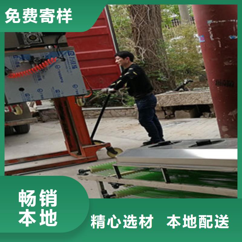 烙饃機烤鴨餅機用心經營