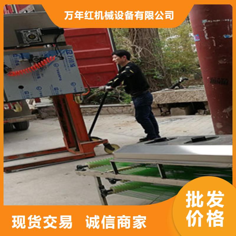 烙饃機烤鴨餅機用心經(jīng)營