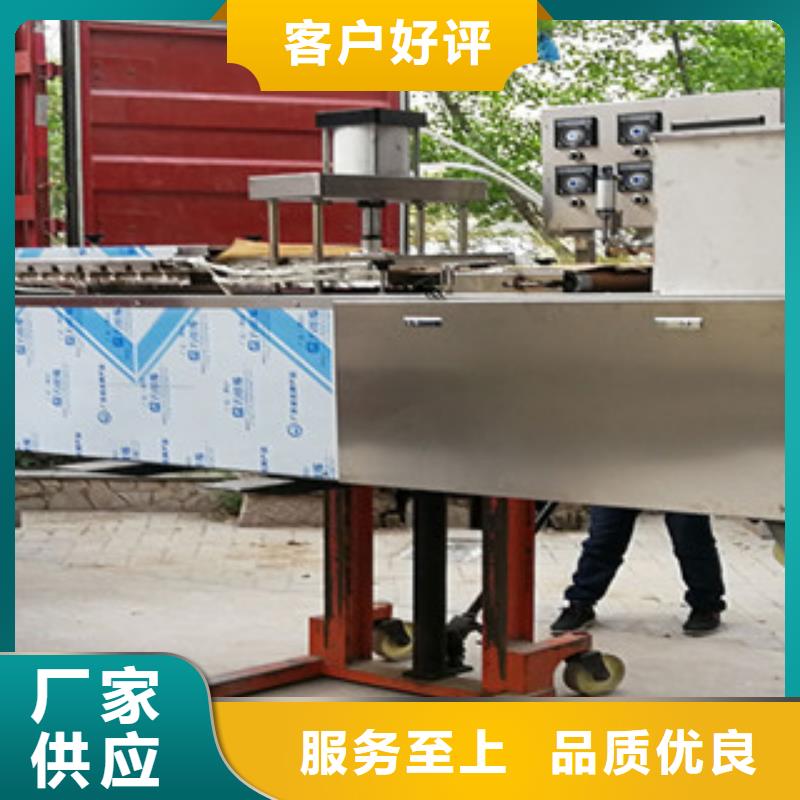 烙饃機(jī)單餅機(jī)實(shí)體廠家支持定制