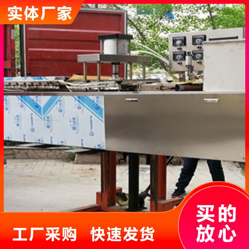 烙饃機烤鴨餅機用心經營