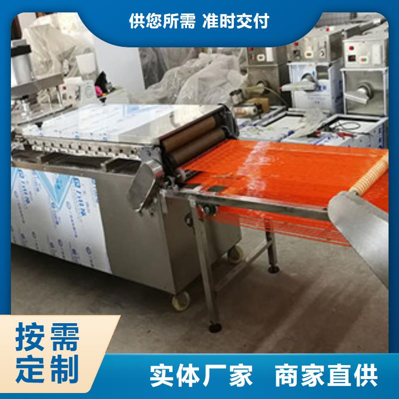 烙饃機烤鴨餅機用心經(jīng)營