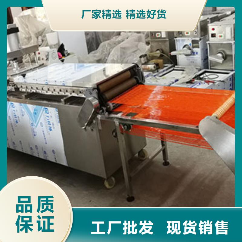 烙饃機(jī)單餅機(jī)實(shí)體廠家支持定制