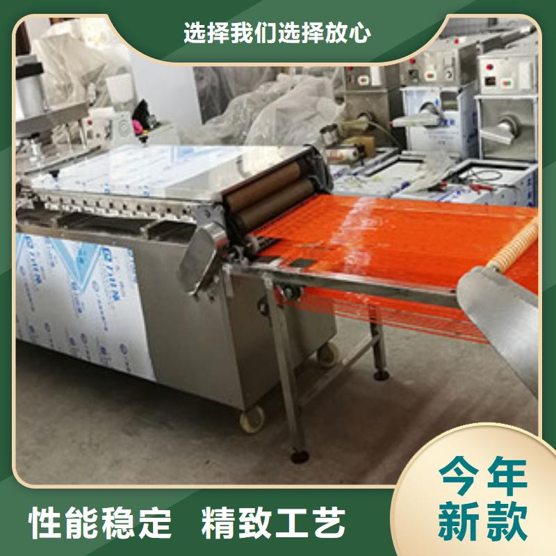 烙饃機烤鴨餅機用心經(jīng)營