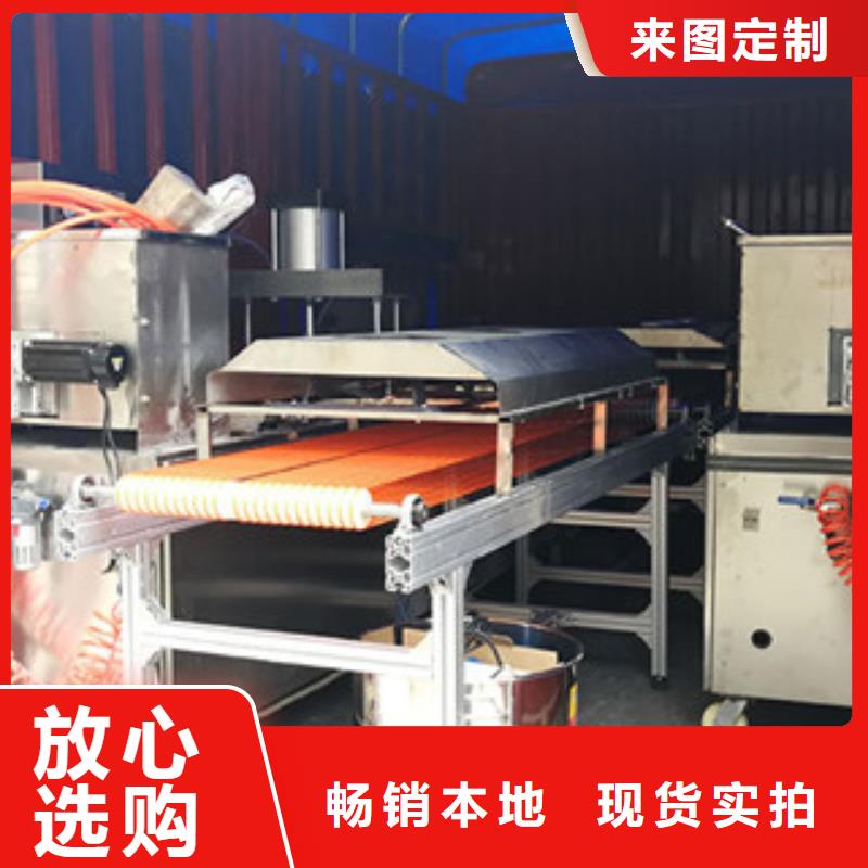 烙饃機烤鴨餅機用心經(jīng)營