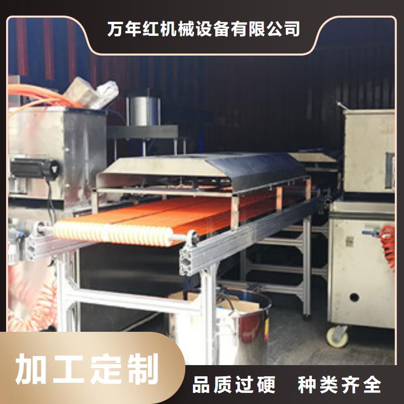 烙饃機烤鴨餅機用心經(jīng)營