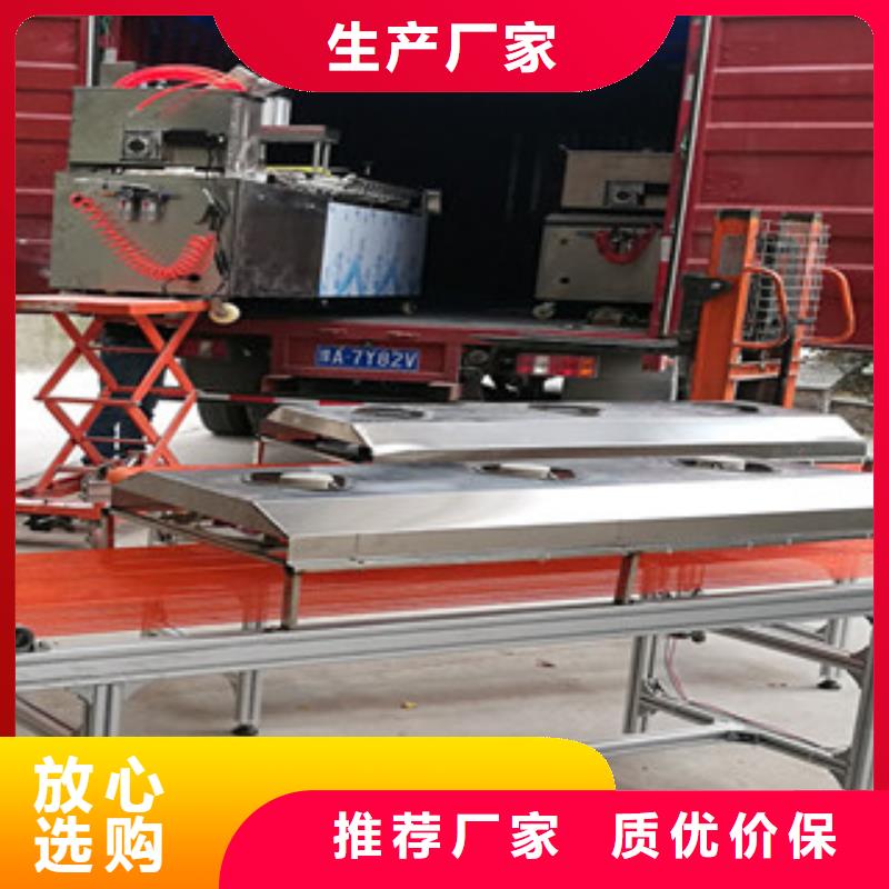 烙饃機烤鴨餅機用心經(jīng)營