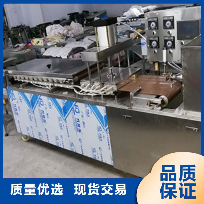 烙饃機烤鴨餅機用心經(jīng)營