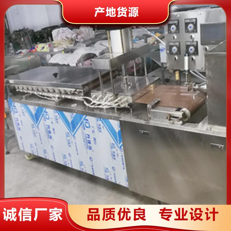 烙饃機烤鴨餅機用心經(jīng)營