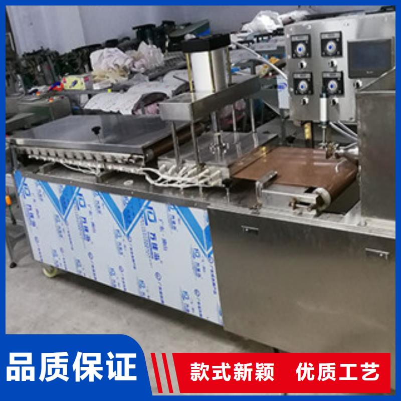 烙饃機烤鴨餅機用心經營