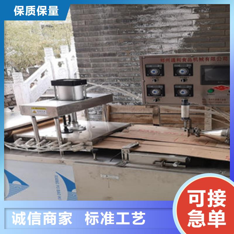 烙饃機烤鴨餅機用心經(jīng)營
