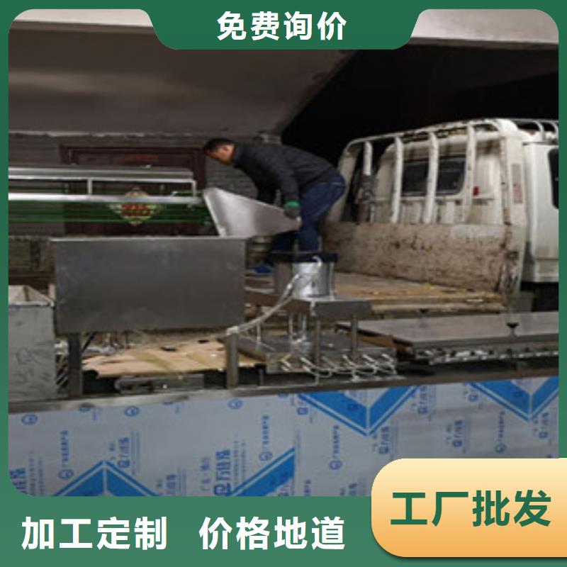 烙饃機(jī)_水烙饃機(jī)閃電發(fā)貨