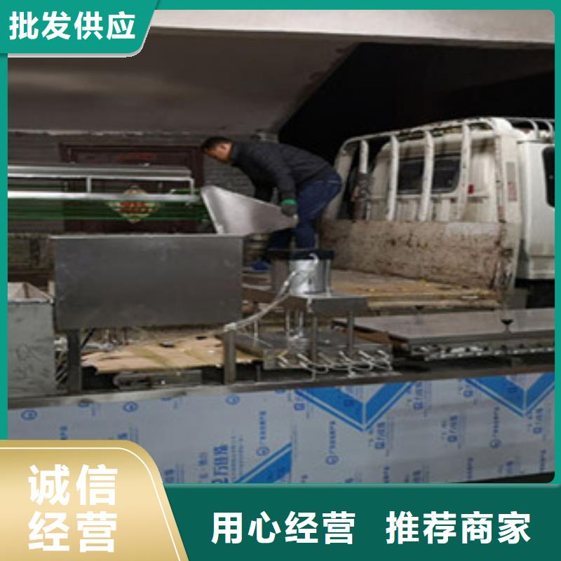 烙饃機烤鴨餅機用心經(jīng)營