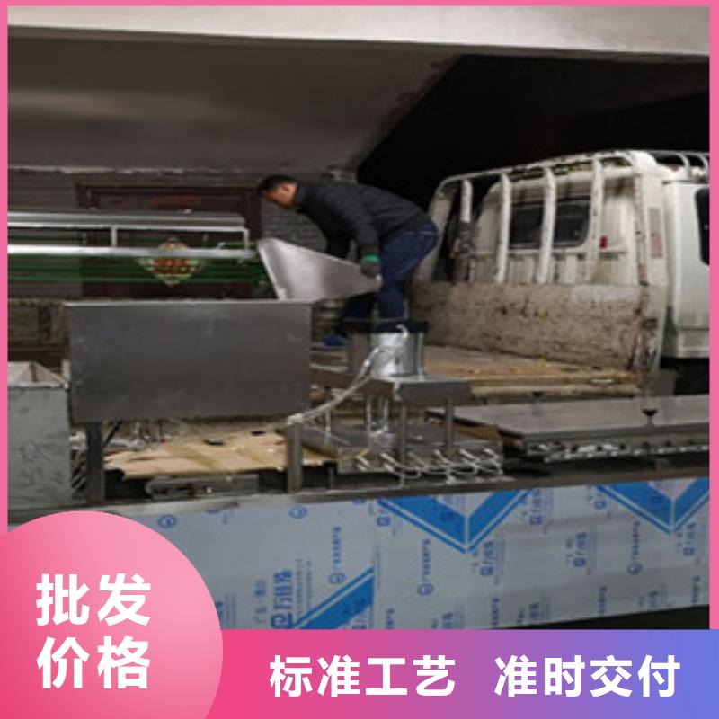 烙饃機烤鴨餅機用心經營
