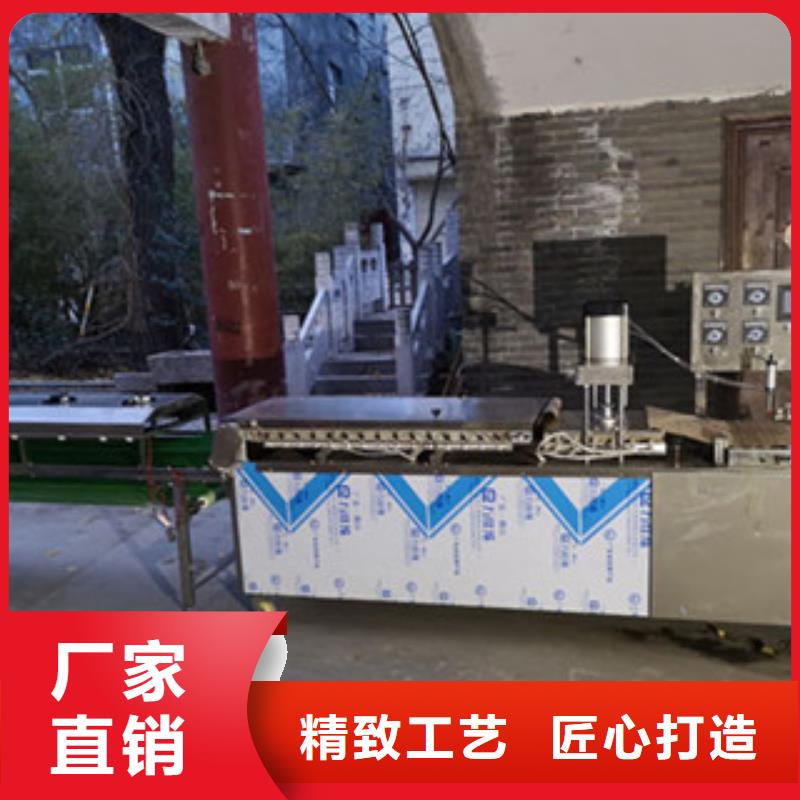 烙饃機烤鴨餅機用心經(jīng)營