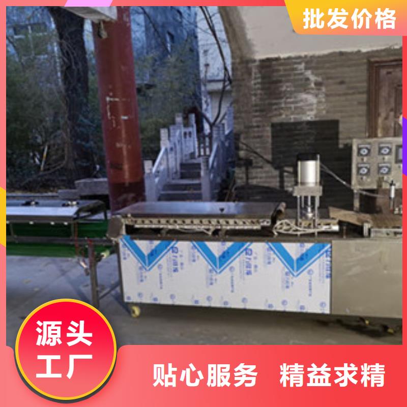 烙饃機(jī)單餅機(jī)實(shí)體廠家支持定制